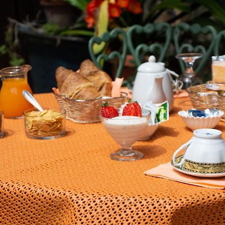 B&B Il Giardino Арбус Екстериор снимка